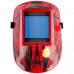 Купить Fubag «Хамелеон» ULTIMA 5-13 Panoramic Red в Городище