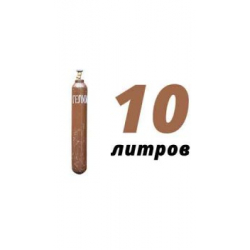Купить гелий 10 л в Городище с доставкой